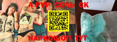хмурый Новозыбков