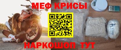 хмурый Новозыбков