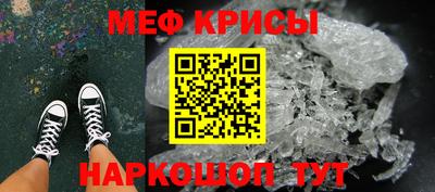 хмурый Новозыбков