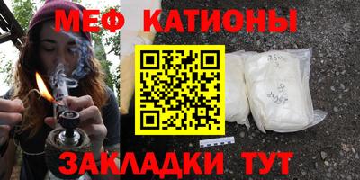 прущая мука Новодвинск