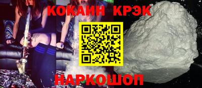 хмурый Новозыбков