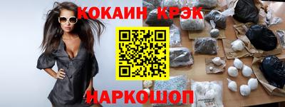 хмурый Новозыбков
