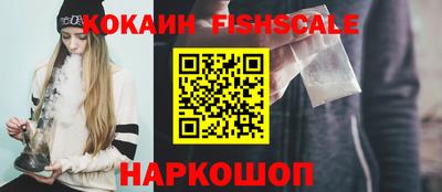 прущая мука Новодвинск