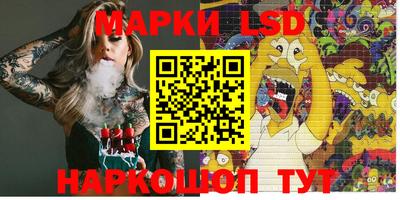 хмурый Новозыбков