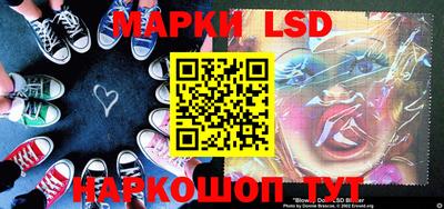 прущая мука Новодвинск