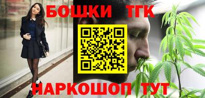хмурый Новозыбков