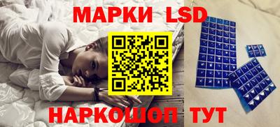 прущая мука Новодвинск