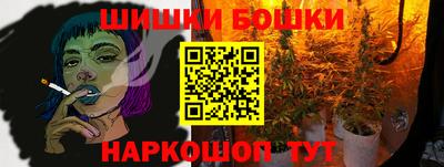 мдма Нягань