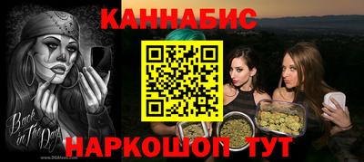 хмурый Новозыбков