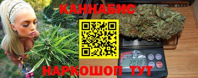 героин Новокубанск