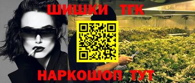прущая мука Новодвинск