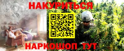 прущая мука Новодвинск