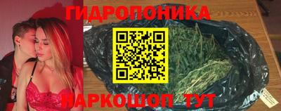 героин Новокубанск