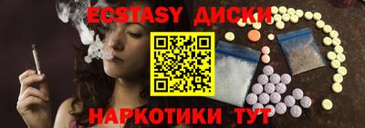 героин Новокубанск