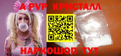 прущая мука Новодвинск