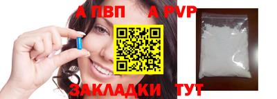 хмурый Новозыбков