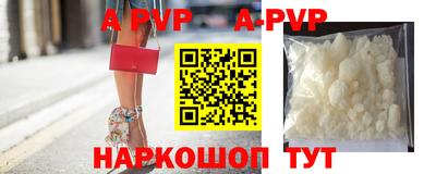 прущая мука Новодвинск