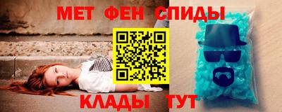 прущая мука Новодвинск