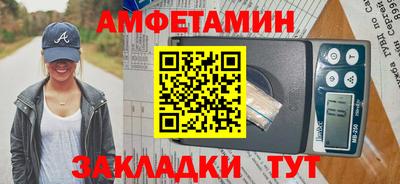 хмурый Новозыбков
