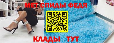 героин Новокубанск