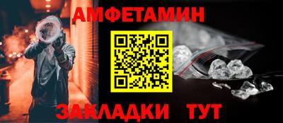 героин Новокубанск