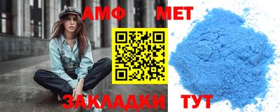хмурый Новозыбков