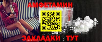 героин Новокубанск