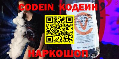 хмурый Новозыбков