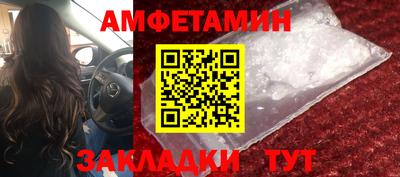 героин Новокубанск
