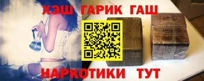 хмурый Новозыбков