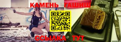 прущая мука Новодвинск