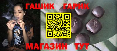 прущая мука Новодвинск