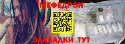 хмурый Новозыбков