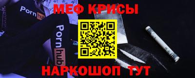 героин Новокубанск