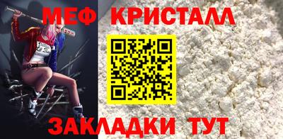 героин Новокубанск